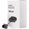 Видеосистема FPV CADDXFPV Walksnail Avatar GT KIT(Dual antenna 2W) упаковка 140 шт. (WN12-2W14BBOX140) - Image 1
