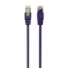 Патч-корд 0.5м FTP cat 6 CCA violet Cablexpert (PP6-0.5M/V) - Image 1