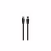 Патч-корд 7.5м UTP cat 5e CCA black Cablexpert (PP12-7.5M/BK) - Image 1