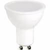 Лампочка Osram LED VALUE, PAR16, 5W, 4000K GU10 (4058075689541) - Image 1