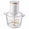 Измельчитель Sencor SCB7000WH - Image 1