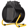 Обігрівач ARDESTO IFH-05B - Image 1