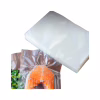 Пакети для вакуумування AENO AVSB20X30 - Image 1