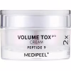 Крем для лица Medi-Peel Peptide 9 Volume Tox Cream PRO Омолаживающий с пептидами и эктоином 50 г (8809941820447) - Image 1
