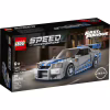 Конструктор LEGO Speed Champions «Подвійний форсаж» Nissan Skyline GT-R (R34) 319 деталей (76917) - Image 1