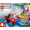 Конструктор LEGO Marvel Человек-Паук и Доктор Осьминог 48 деталей (10789) - Image 1