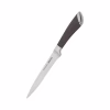 Кухонный нож Ringel Exzellent универсальный 12 см (RG-11000-2) - Image 1