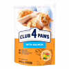 Сухий корм для кішок Club 4 Paws Преміум. З лососем 300 г (4820083909221) - Image 1