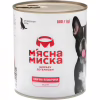 Консерви для собак М'ясна Миска паштет з яловичиною 800 г (4820255190358) - Image 1
