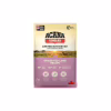 Сухий корм для собак ACANA Grass-Fed Lamb 6 кг (0064992570606) - Image 1