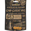 Сир сушений snEco Сулугуні 30 г (4823095809947) - Image 1