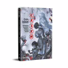 Комикс Казки. Книга 9. Сини Імперії - Білл Віллінґем Видавництво РМ (9786178426910) - Image 1