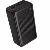Повербанк BOROFONE J80B, 30000 mAh, PD22.5W, QC3.0 (1432) - Image 1