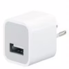 ЗЗП Мережевий Зарядний пристрій 1А,4GS/3G / 003 (apple) 1USB, 0329 - Image 1