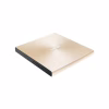 Оптичний привід DVD-RW ASUS SDRW-08U9M-U/GOLD/G/AS (90DD02A5-M29000) - Image 1