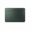 Чохол до ноутбука BeCover 12" MacBook ECO Leather Dark Green (709690) - Image 1