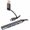 Концентратор Maxxter USB-C + USB-A to 1xUSB 3.0 + 2xUSB 2.0 + 1xUSB-C (HU3C-4P1CN-01) - Image 1