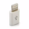 Переходник micro USB to Lightning Extradigital (KBA1648) - Image 1