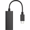 Адаптер USB-C to RJ45 Ethernet 1000Mbps HP (4Z527AA) - Image 1