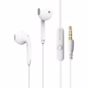Наушники Grand-X EP-63W White (EP-63W) - Image 1