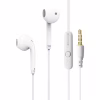Навушники Grand-X EP-63W White (EP-63W) - Image 1