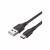 Дата кабель USB 2.0 AM to Type-C 0.5m 3.0A (18W) PVC VENTION (CTHBD) - Image 1