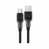 Дата кабель USB 2.0 AM to USB-C 1.2m 3.0A silicone braid Acefast (6974316283126) - Image 1