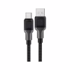 Дата кабель USB 2.0 AM to USB-C 1.2m 3.0A silicone braid Acefast (6974316283126) - Image 1