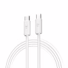 Дата кабель USB-C to USB-C 1.2m TPE 60W white Armorstandart (ARM75872) - Image 1