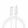 Дата кабель USB-C to USB-C 1.2m TPE 60W white Armorstandart (ARM75872) - Image 1