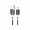 Дата кабель USB 2.0 AM to Micro 5P 1.0m 2.4A silicone BX79 black BOROFONE (6974443384765) - Image 1