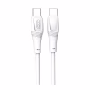 Дата кабель USB-C to USB-C 1.0m 60W High Elastic Zeus XO (NBQ239B_White) - Image 1