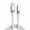 Дата кабель USB 2.0 AM to Lightning 1.0m 6A silicone white XO (NB251_L_White) - Image 1