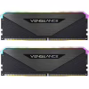 Модуль пам'яті для комп'ютера DDR4 32GB (2x16GB) 3600 MHz Vengeance RGB RT Black Corsair (CMN32GX4M2Z3600C18) - Image 1