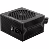 Блок живлення MSI 750W (MAG A750BN PCIE5) - Image 1