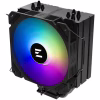 Кулер для процессора Zalman CNPS9XPERFORMAPLUSARGBBK - Image 1