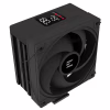Кулер для процессора Zalman CNPS9XECODS - Image 1