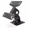 Кронштейн PiPo PP- F01 - Image 1