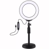 Набір блогера Puluz Ring USB LED lamp PKT3047B 6.2" + table mount (PKT3047B) - Image 1