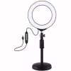 Набор блогера Puluz Ring USB LED lamp PKT3047B 6.2" + table mount (PKT3047B) - Image 1