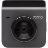 Відеореєстратор Xiaomi 70mai А400 grey (А400) - Image 1