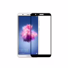 Стекло защитное PowerPlant Full screen Huawei P Smart, Black (GL604883) - Image 1