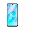 Скло захисне PowerPlant Huawei P30 Lite (GL606658) - Image 1