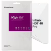 Плівка захисна Armorstandart Anti-Blue Infinix HOT 40 Pro (ARM73771) - Image 1