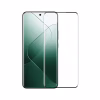 Стекло защитное PowerPlant 3D Xiaomi 14 Pro (GL603487) - Image 1