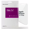 Пленка защитная Armorstandart hydrogel Anti-Blue Apple iPhone 17 Pro (ARM86176) - Image 1