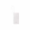 Батарея універсальна Baseus Bipow 2 20000mAh 20W with USB-C cable white (P10077101213-01) - Image 1