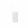 Батарея універсальна Baseus Bipow 2 20000mAh 20W with USB-C cable white (P10077101213-01) - Image 1