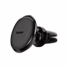 Универсальный автодержатель Baseus Magnetic Car Mount Phone Holder with Cable Clip Air Vent Version Cluster Black (C40141201113-00) - Image 1