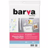 Папір Barva A4 Magnetic (IP-MAG-MAT-145) - Image 1